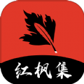 快播appAPP应用
